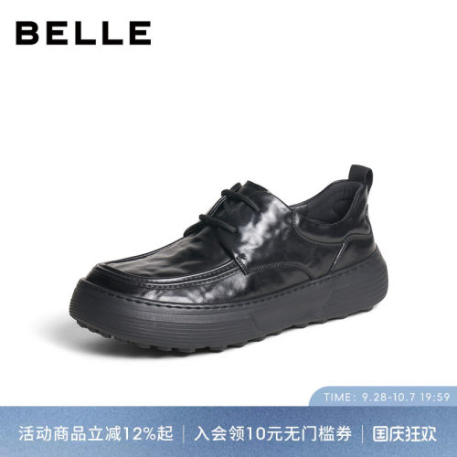 百丽男士休闲商务皮鞋男
