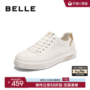 牛皮革休闲舒适运动板鞋 百丽男士 新款 男春季 子D2M10CM5 百搭小白鞋