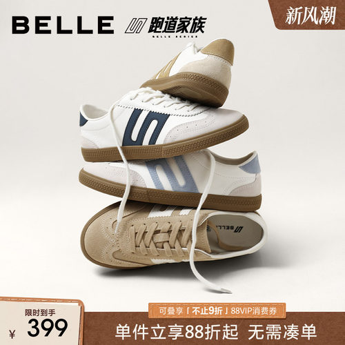 百丽休闲运动跑步阿甘德训板鞋