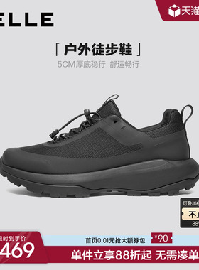 百丽男士厚底增高运动健步鞋男春季新款户外休闲运动鞋子8WT01DM5