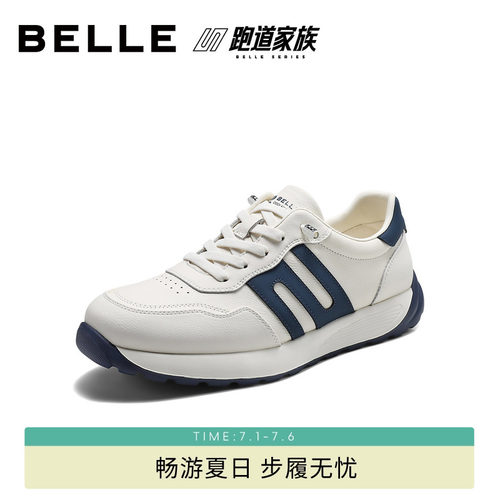 百丽男士休闲运动跑步阿甘德训鞋