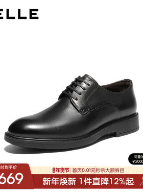 百丽男士休闲通勤商务正装皮鞋男26春季新款牛皮新郎结婚鞋8YS01A