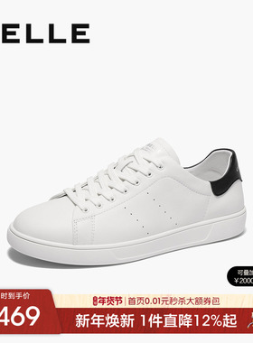 百丽男鞋休闲小白鞋子25春季新款牛皮德训厚底运动板鞋男8QN01AM5