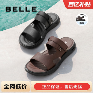 实用外穿真皮拖鞋 百丽男士 商场同款 爸爸夏季 男7YG01BL3 休闲凉鞋