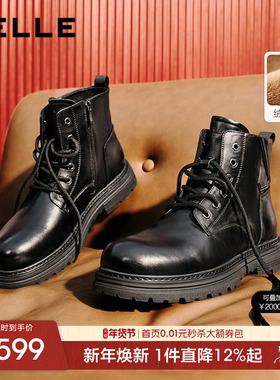 百丽男士休闲户外马丁靴男25冬季新款牛皮革短靴加绒厚底8XY01DD5