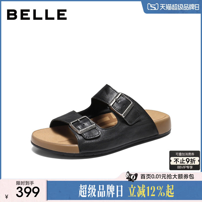 百丽男士软底休闲一字拖鞋男26夏季新款牛皮透气沙滩凉鞋9BL01BT6