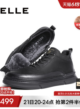 百丽男鞋加绒棉鞋男款冬季黑色休闲鞋高帮板鞋男雪地靴子8DS01DD3