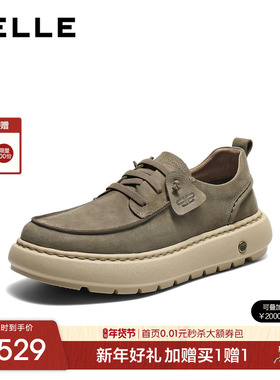 百丽男士厚底增高休闲工装板鞋男26春季新款牛皮舒适套脚A2332AM6