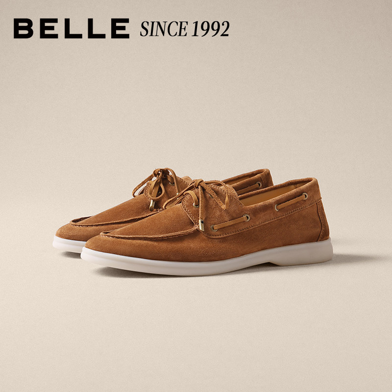 「92系列」百丽男士英伦风休闲商务皮鞋26春新款羊皮乐福鞋H9002,流行男鞋,乐福鞋（豆豆鞋）,淘宝优惠券,粉丝福利购,淘宝优惠卷
