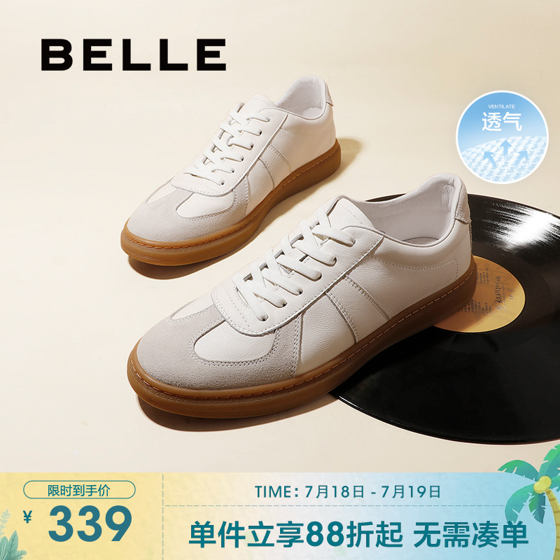 百丽复古德训小白鞋休闲板鞋