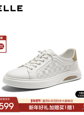 百丽男士格纹小白鞋男26春季新款牛皮革休闲软底运动板鞋9AH01AM6