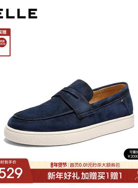 百丽男士时尚一脚蹬休闲懒人乐福鞋男2026春季新款羊皮革A2296AM6