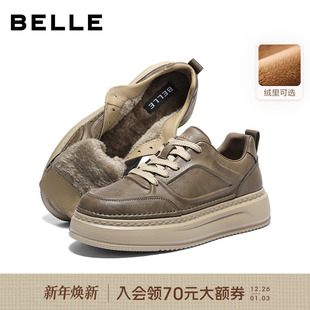 新款 百丽男士 男2026春冬季 板鞋 厚底增高8YN01AM6 复古加绒休闲工装