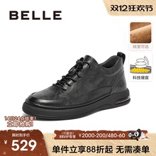 百丽男士休闲商务软底皮鞋男冬季新款通勤黑色公务鞋加绒8CS01DM3