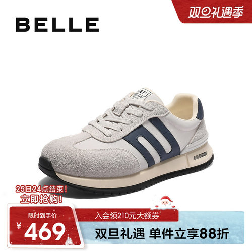 百丽休闲运动跑步阿甘德训板鞋