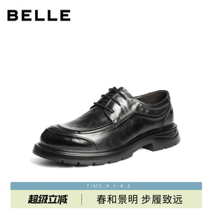 百丽男士 男春秋新款 厚底增高真皮全黑公务鞋 A2276DM5 休闲商务皮鞋