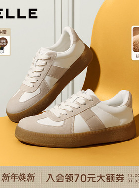 张凌赫同款百丽午逅厚底休闲德训鞋男小白鞋秋增高加绒板鞋A1703C