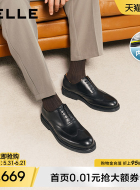 百丽男士休闲商务正装皮鞋男26新礼盒款牛皮增高新郎婚鞋A2266AM6