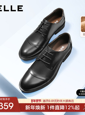 百丽男士三接头德比皮鞋冬季正装商务牛皮厚底新郎婚鞋加绒3UX01C