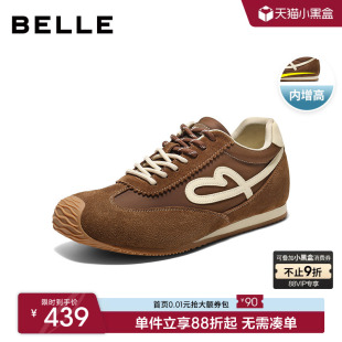 慢跑鞋 新款 A2249CM5 春秋季 百丽流心糖男休闲运动跑步阿甘德训板鞋