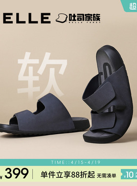 明星同款百丽吐司拖鞋男士夏季新款可外穿牛皮休闲凉鞋8GG01BT4