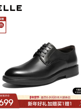 百丽男士休闲通勤商务正装皮鞋男26春季新款牛皮新郎结婚鞋8YS01A