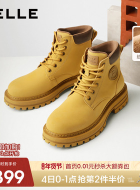 百丽男鞋休闲马丁靴子加绒保暖增高短靴户外工装大黄靴7TW01DD2