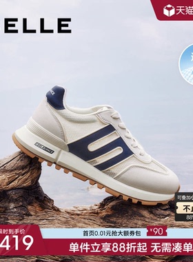 百丽男鞋透气运动跑步鞋潮秋季款德训鞋厚底增高阿甘鞋子8LN01BM4