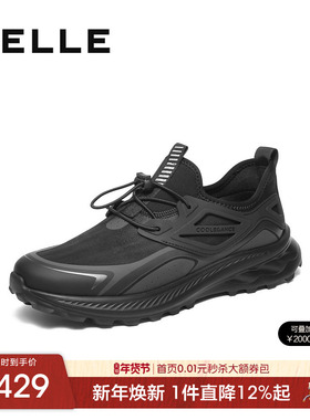 百丽男士轻盈厚底增高休闲跑步运动健步鞋男春季新款户外8VP01CM5