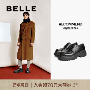 皮鞋 李昀锐同款 男厚底增高正装 休闲商务德比鞋 子A1695DM4 百丽男鞋