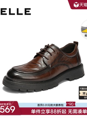 百丽男士厚底增高休闲商务皮鞋春秋季新款牛皮通勤鞋子8VU01DM5