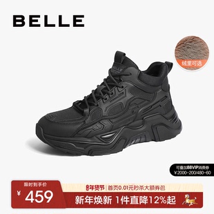 百丽男鞋高帮棉鞋男厚底老爹鞋冬季款黑色运动休闲鞋加绒A0939DD2