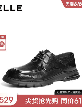 百丽商务休闲皮鞋男26新夏季商场款踩后跟两穿牛皮公务鞋9AS01BM6
