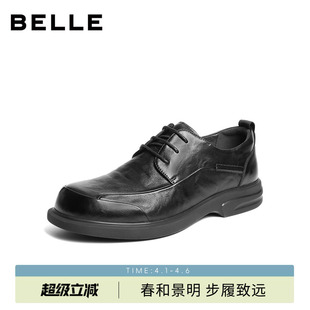 新款 百丽男士 休闲商务皮鞋 男春季 8XF01CM5 牛皮软底爸爸全黑通勤鞋