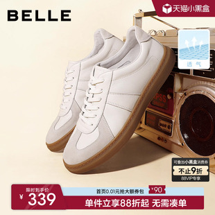 透气轻便休闲运动阿甘小白德训板鞋 新款 子52022CM0 春夏季 百丽男士