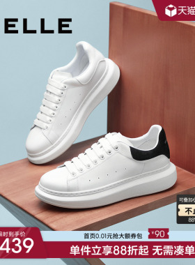 百丽男士小白鞋男春季新款厚底增高休闲运动跑步软底板鞋8RB01AM5