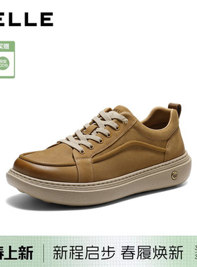 百丽男鞋厚底增高休闲工装板鞋男2026春季新款牛皮革户外9AD01AM6