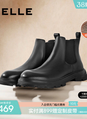 百丽男士切尔西靴加绒厚底增高马丁靴冬季新款保暖短靴子A0598DD1