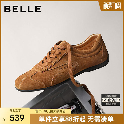 百丽休闲运动跑步阿甘德训板鞋