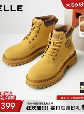 明星同款百丽男鞋休闲马丁靴子加绒短靴户外工装大黄靴7TW01DD2