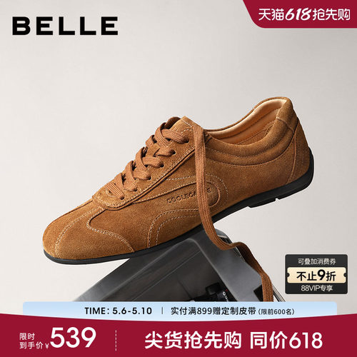百丽休闲运动跑步阿甘德训板鞋