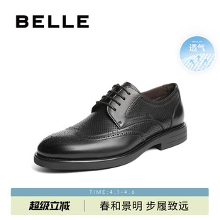 子夏季 百丽男鞋 布洛克雕花休闲商务正装 皮鞋 透气增高7TN01AM5 新款