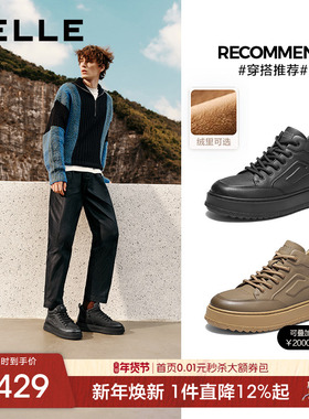 百丽男士高帮休闲板鞋男加绒25冬季新款厚底增高户外低靴A2238DD5