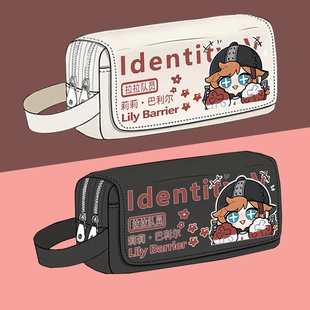 第五人格周边笔袋宿伞之魂渔女拉拉队员文具盒大容量铅笔袋盒A