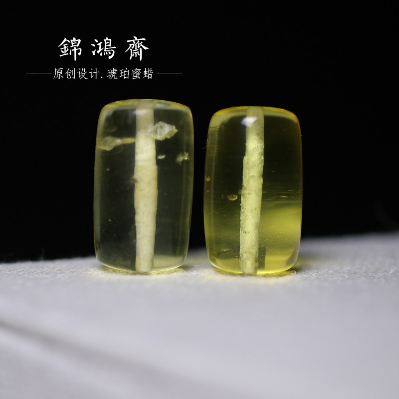 S13 乌克兰原矿蜜蜡金珀桶珠一对 3.98G