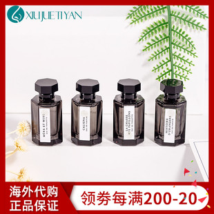 4礼盒 黑莓缪斯专属你心寻找蝴蝶Q版 Artisan 香水套装 5ml