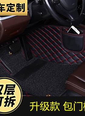 适用24/2024款新比亚迪海豹06 DM-i全包围专用汽车脚垫120LM尊享