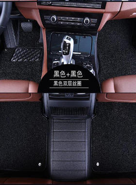 适用22/24/2024款广汽埃安AIONVPLUS专用全包围汽车脚垫埃安VPLUS