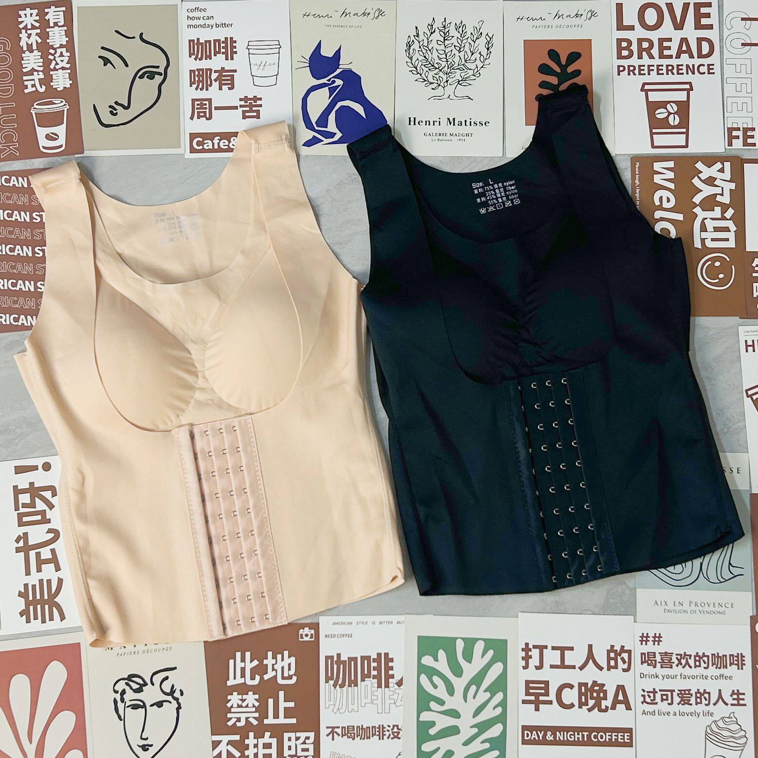 一体式美背收腹塑身内衣