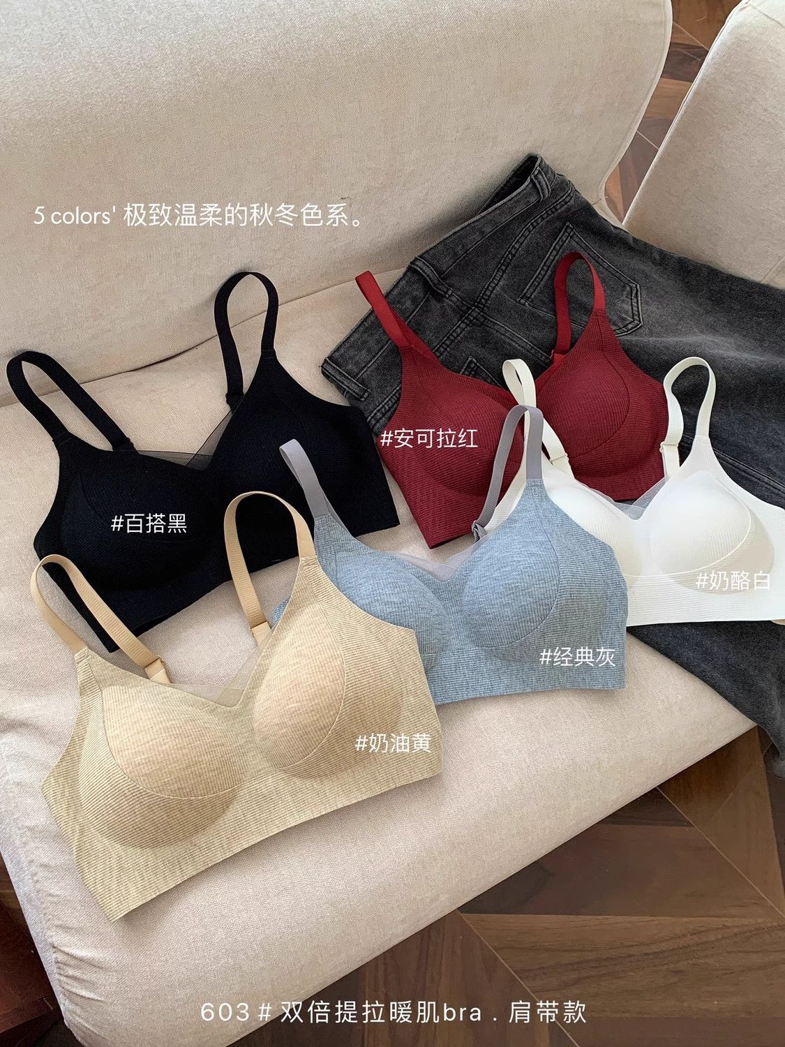 无痕内衣女聚拢提拉上托无钢圈调整型收副乳防下垂文胸